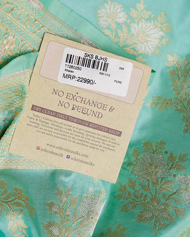 Katan banarasi silk saree - PattuCheeralu