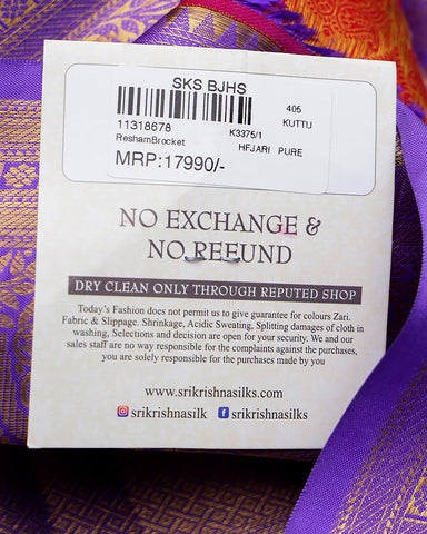 Red kanjivaram silk saree - PattuCheeralu