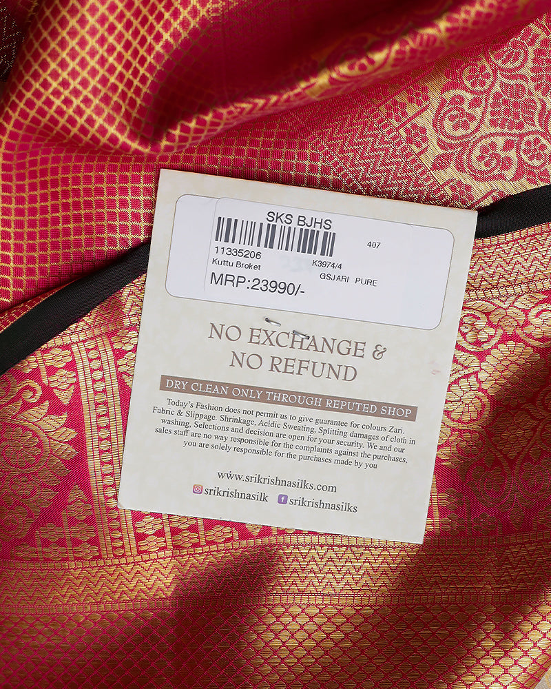 The off-white Kanjivaram silk saree - PattuCheeralu