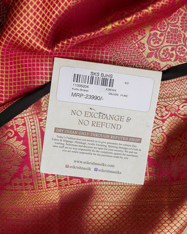 The off-white Kanjivaram silk saree - PattuCheeralu