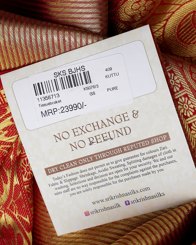 The gold tissue Kanjivaram saree - PattuCheeralu
