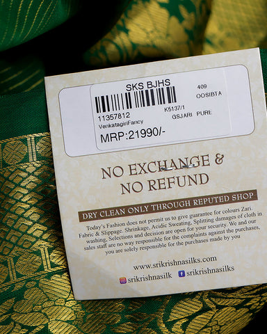 The green Kanjivaram silk saree - PattuCheeralu