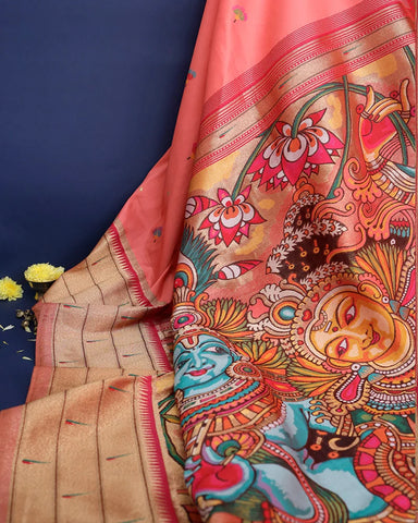 The Pink Soft Silk Saree - PattuCheeralu